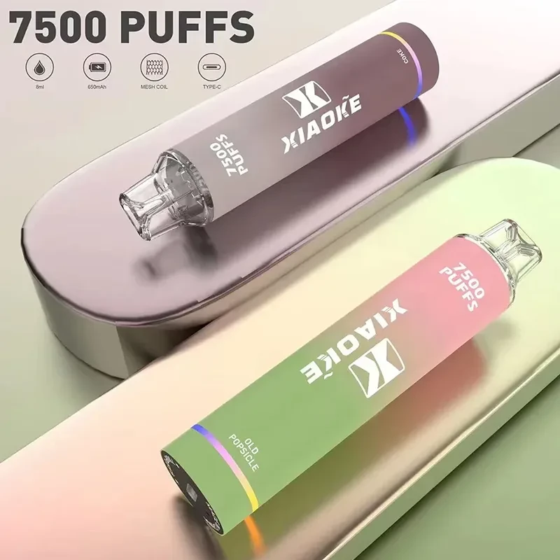 XIAOKE 梟客 一次性電子煙 7500口 | 炫酷發光設計 | 可充電
